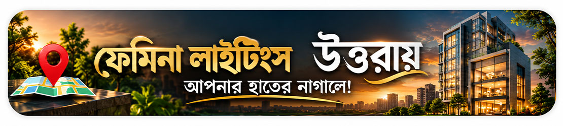 1790153514_advertisement.jpg
