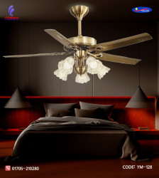 Yamada 52" (Antique-Bronze) Underlight Remote Ceiling Fan YM-128
