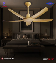 Yamada 54" Light Wood 5 Blade Remote Ceiling Fan YM-127