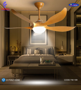 Yamada  52"  Underlight Remote Ceiling Fan (Pine Wood) YM-109