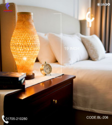 Handmade Bamboo Bed Lamp | Premium Handcrafted Bamboo Table Lamp for Bedroom & Home Décor| BL--206