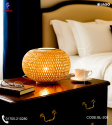 Handmade Bamboo Bed Lamp | Premium Handcrafted Bamboo Table Lamp for Bedroom & Home Décor| BL--209