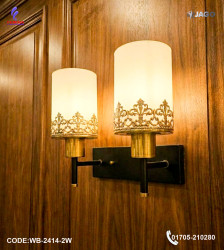 Jago Double Antique Brass Wall Lamp – Contemporary Indoor LED Wall Light |WB-2414-2W